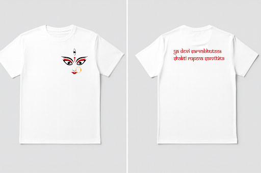 White T-Shirt Durga logo