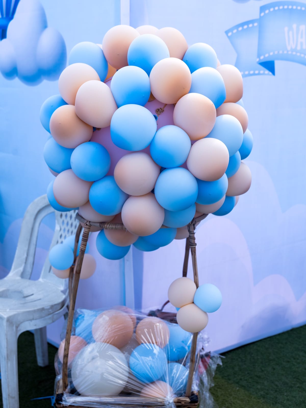 Kids Party