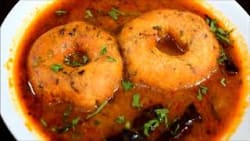 Sambar Vada (2Pcs)