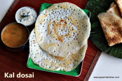 Kal Dosa (2pcs)