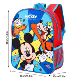 Premium Standard Backpack Mickey / Friends