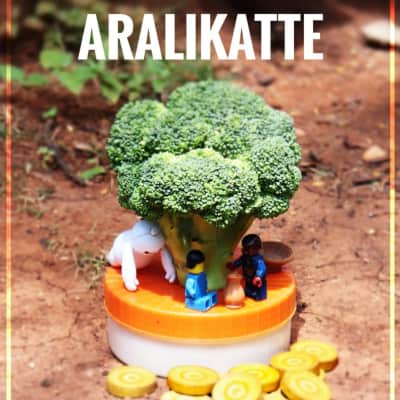 Aralikatte