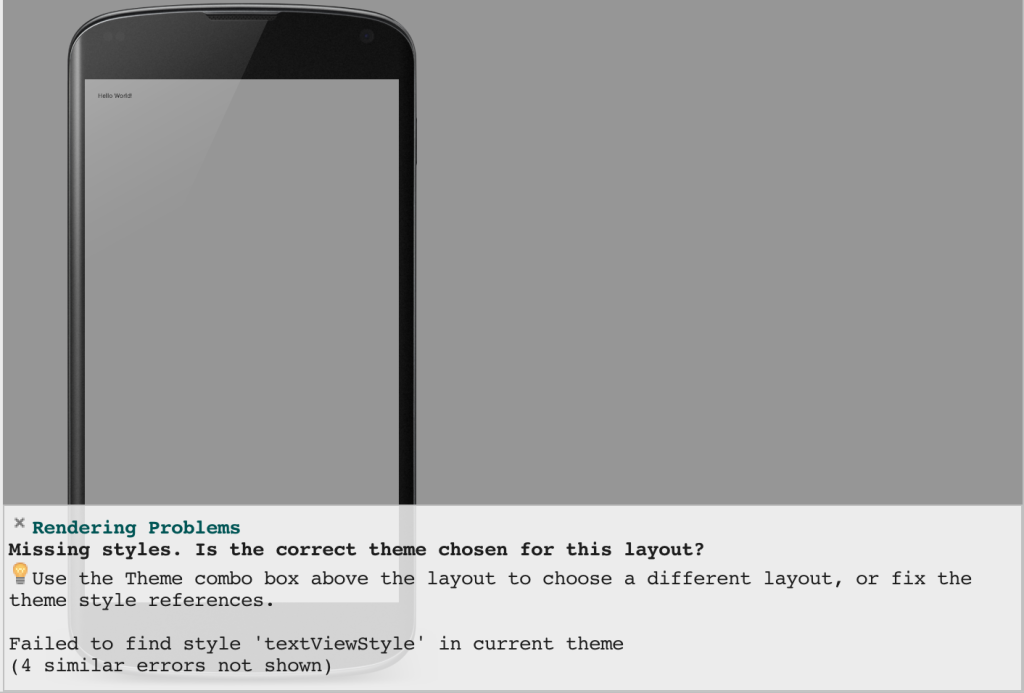 android Android Studio (안드로이드 스튜디오) Rendering 질문드립니다. 프로그래머스 커뮤니티