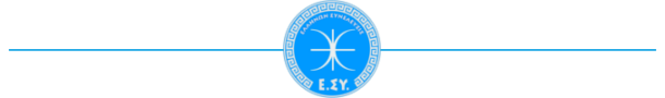 divider_ellanionforum.com_esy