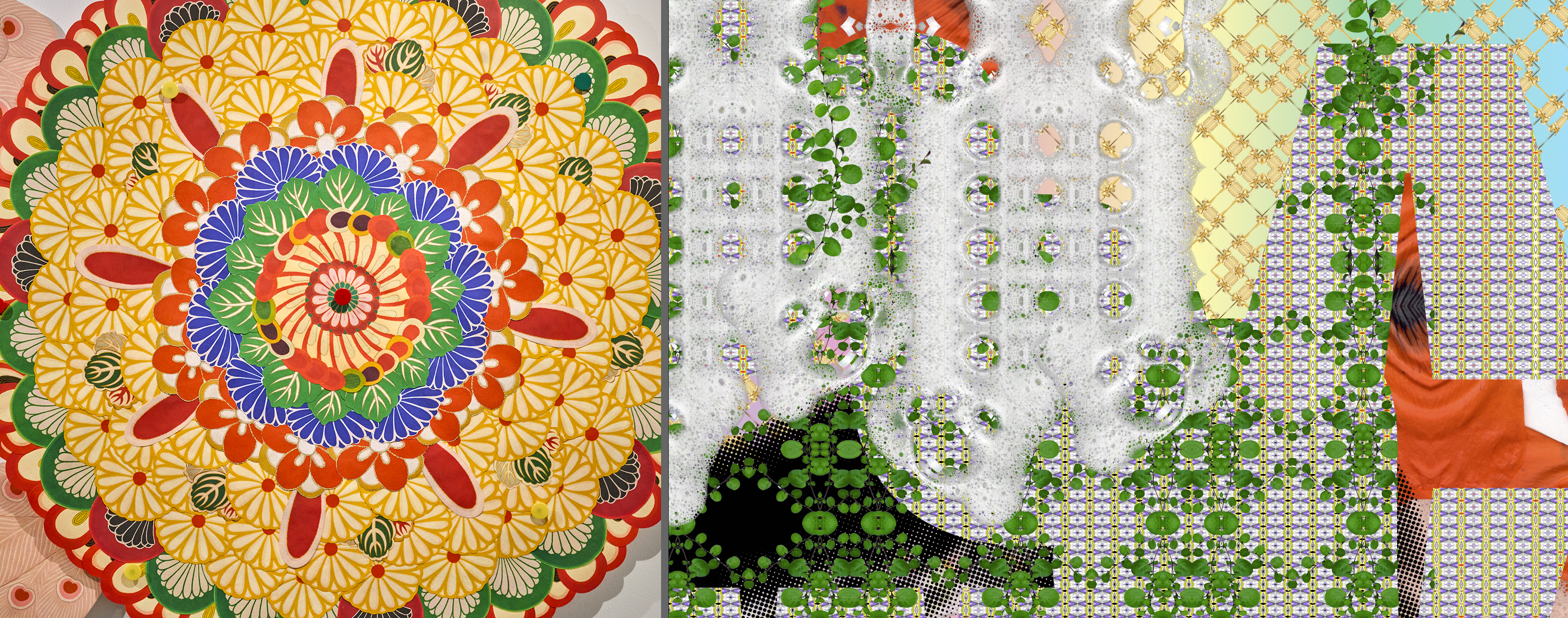 ---_shakkei_new_header_a1kuq8.jpg