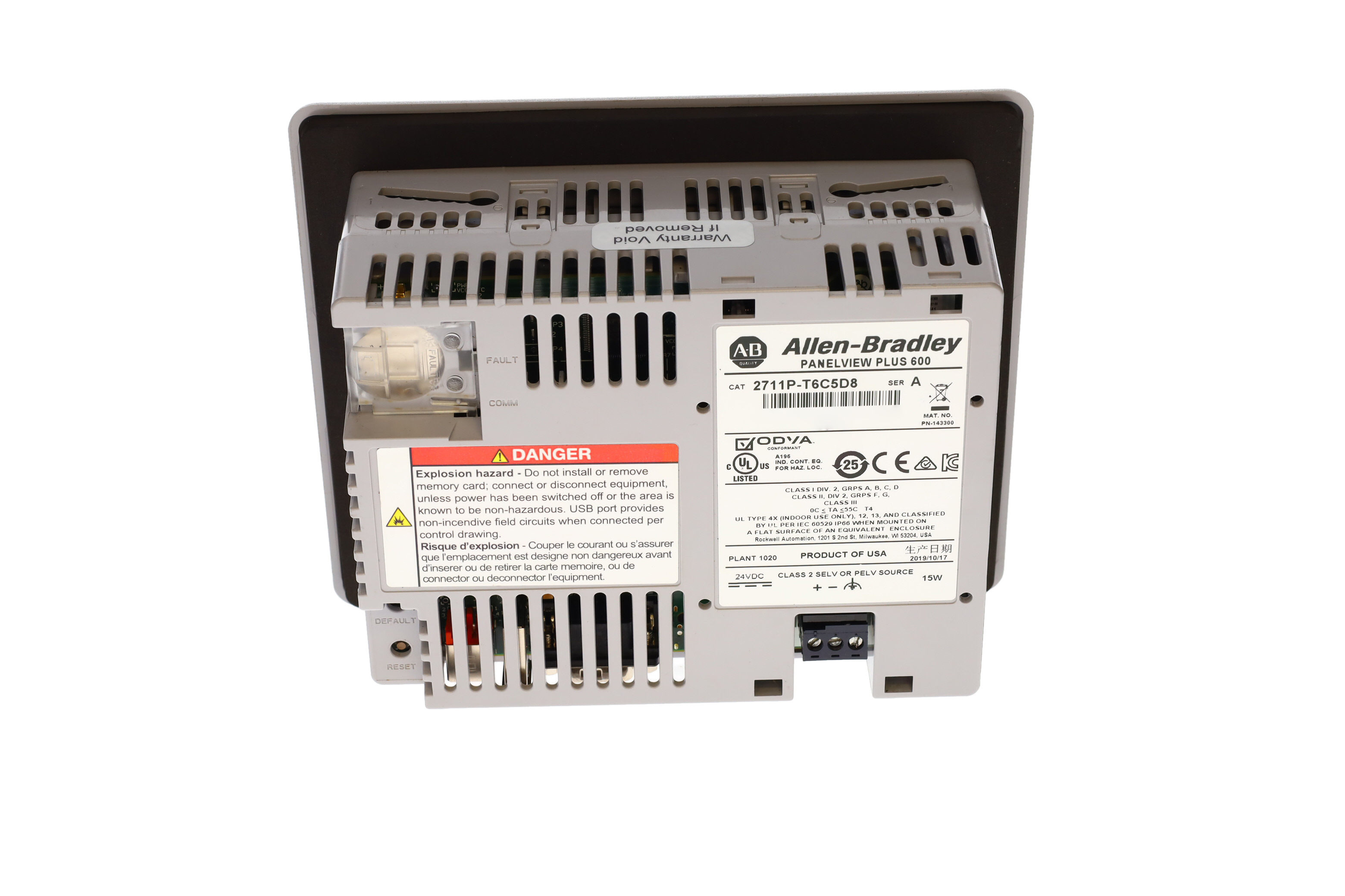 ALLEN BRADLEY 2711P-T6C5D8