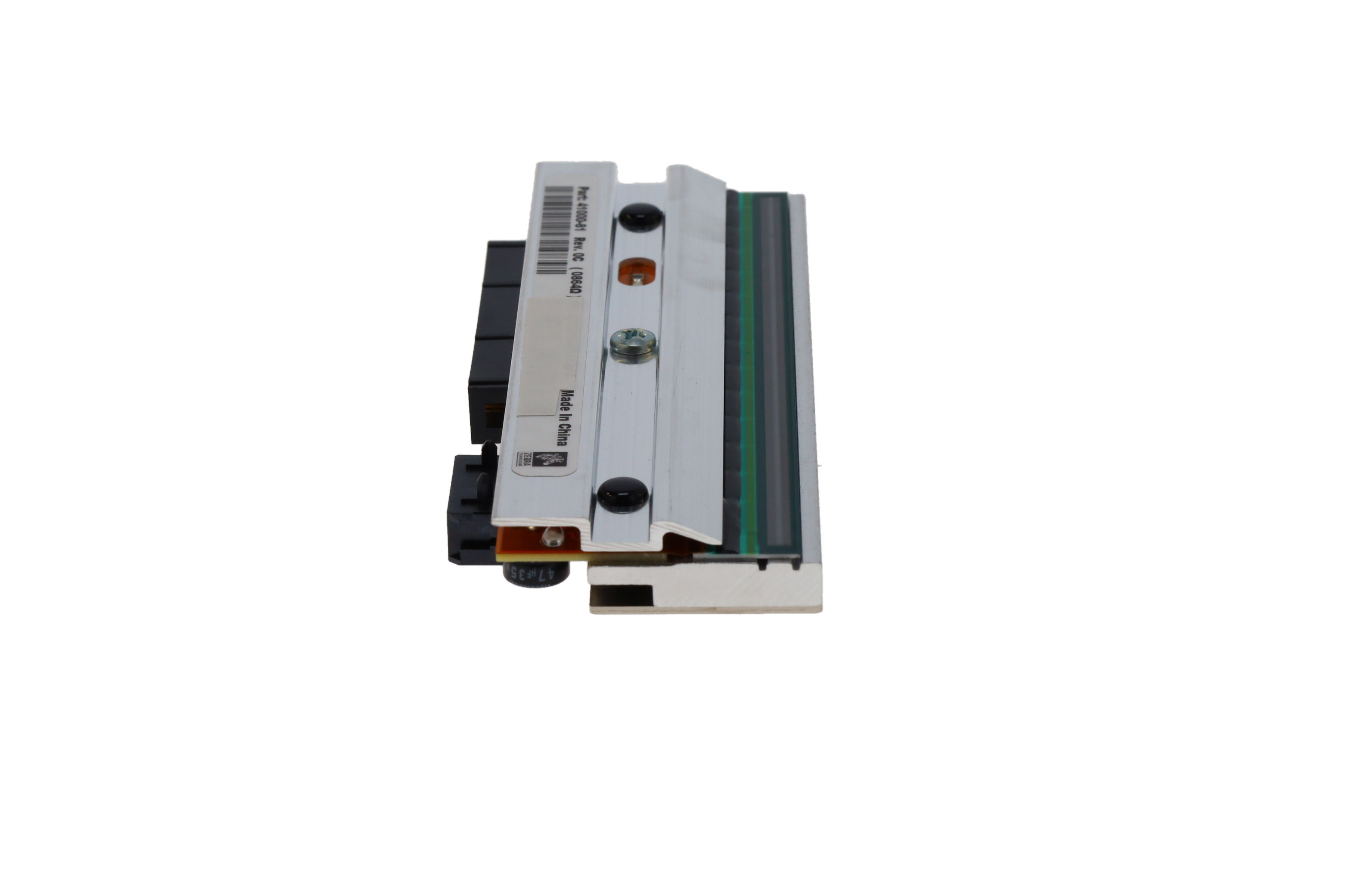 ZEBRA G57202-1M