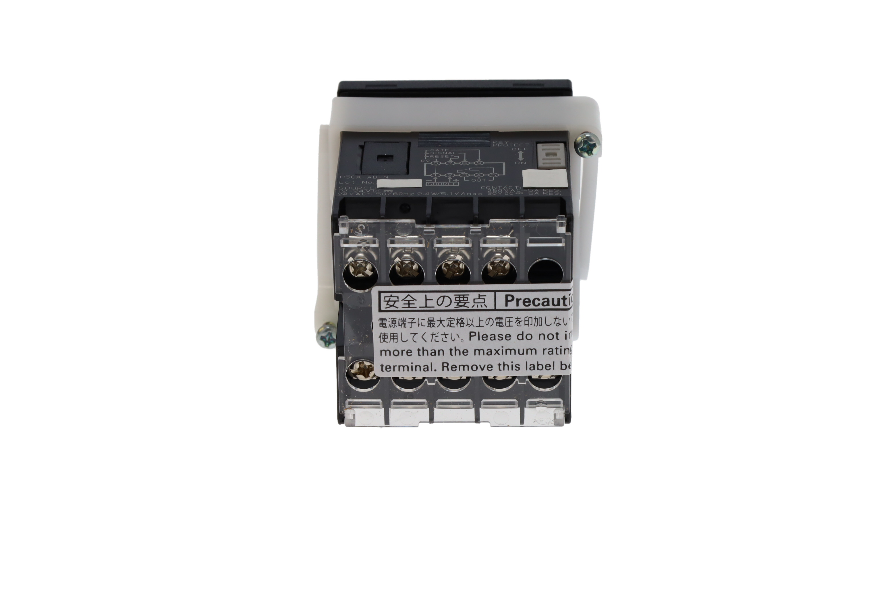 OMRON H5CX-AD-N