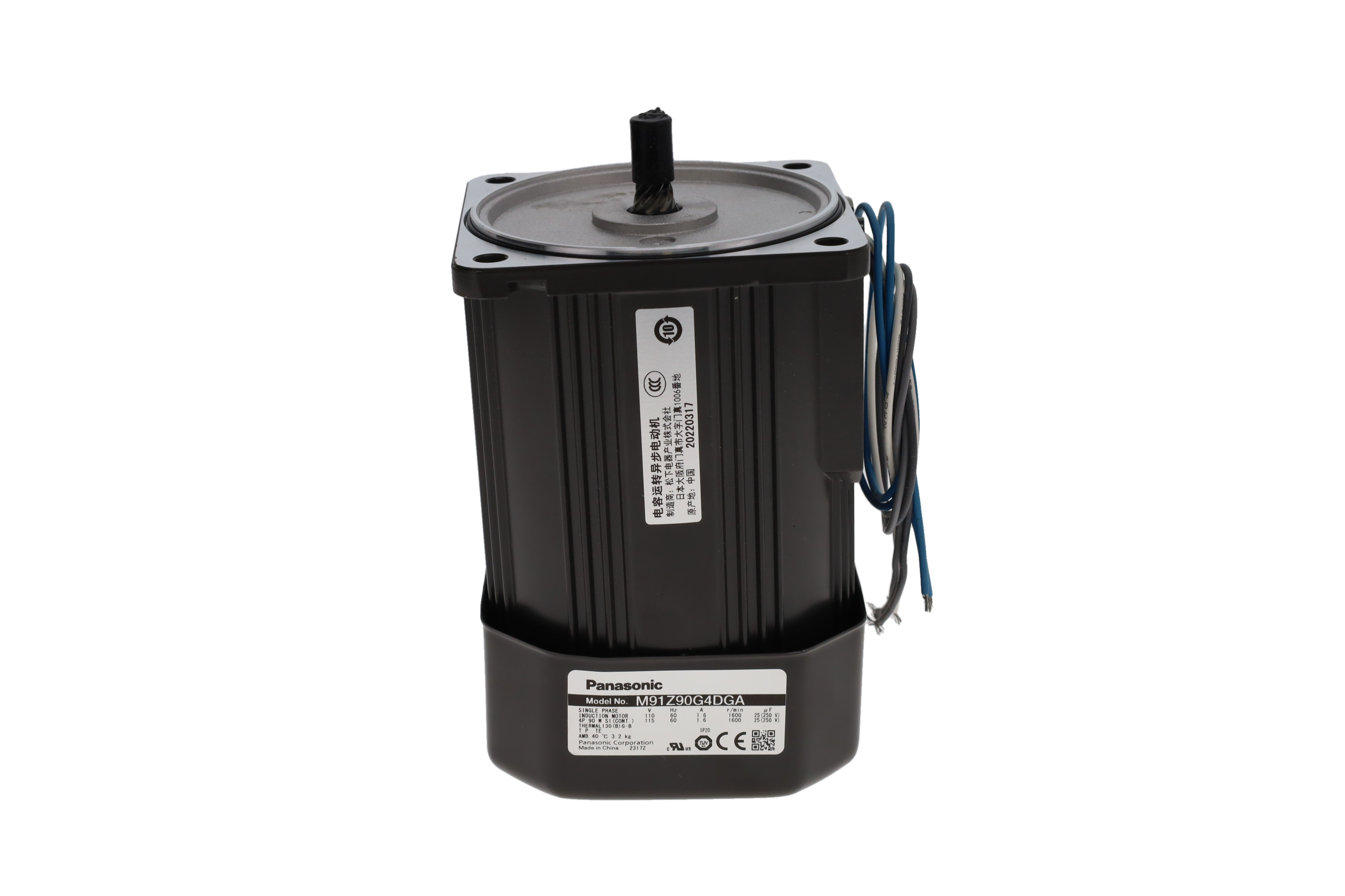 MATSUSHITA ELECTRIC M91Z90G4DGA
