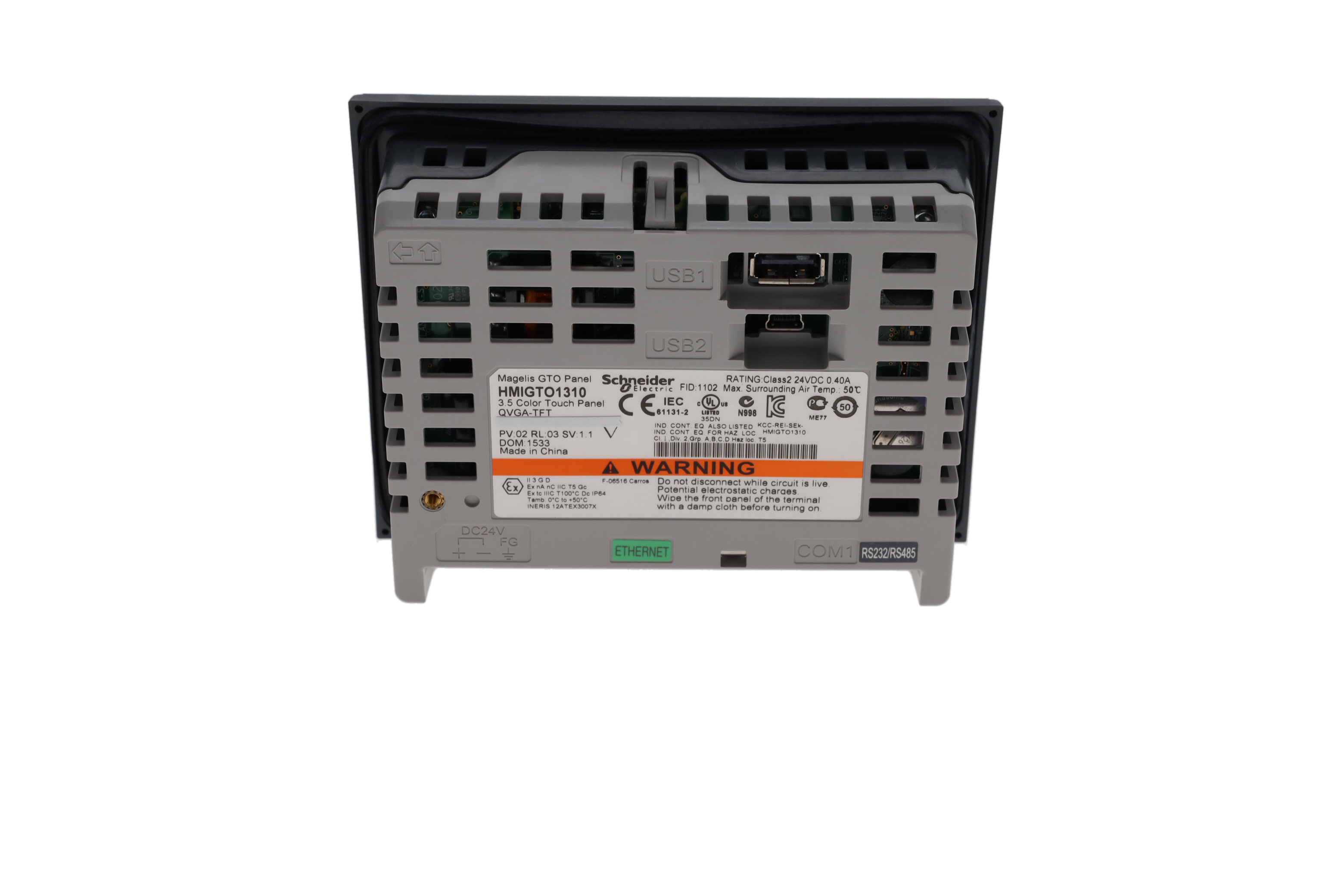 SCHNEIDER ELECTRIC HMIGTO1310