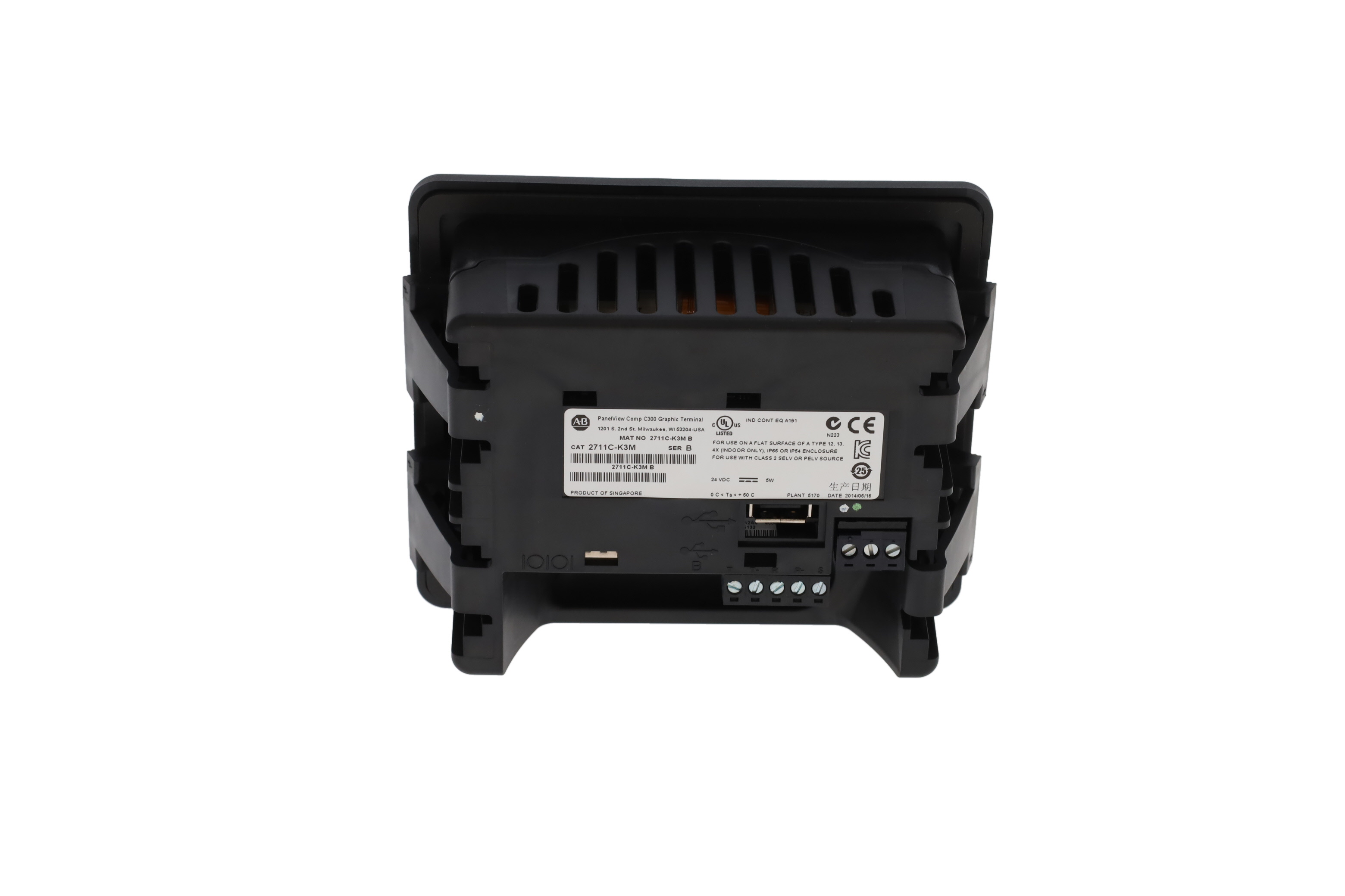ALLEN BRADLEY 2711C-K3M