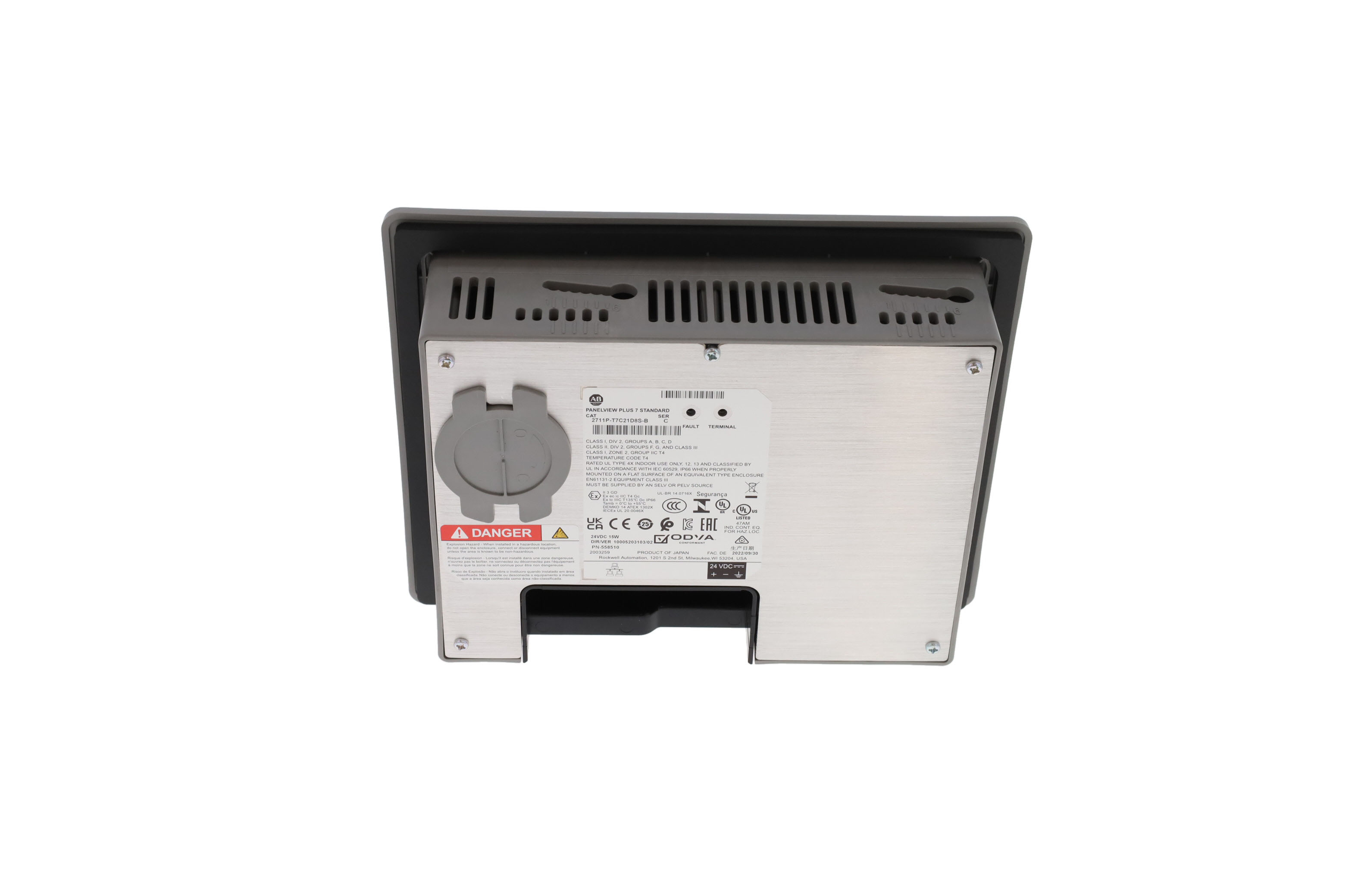 ALLEN BRADLEY 2711P-T7C21D8S-B