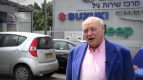 ברם מספר על השירות במוסך גיל