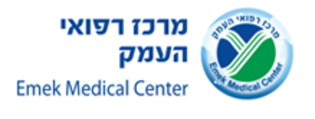 בית חולים העמק