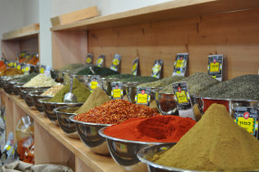 Mimon Spices Mimon Spices