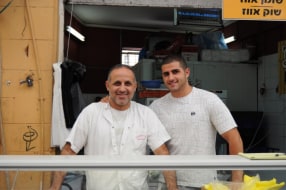 Brachat Aharon Butcher Shop Brachat Aharon Butcher Shop