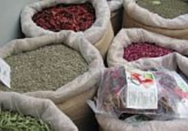 Pereg Spices Pereg Spices
