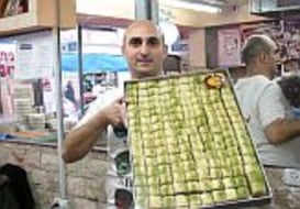 Baklava Mahrum from Nazareth Baklava Mahrum from Nazareth