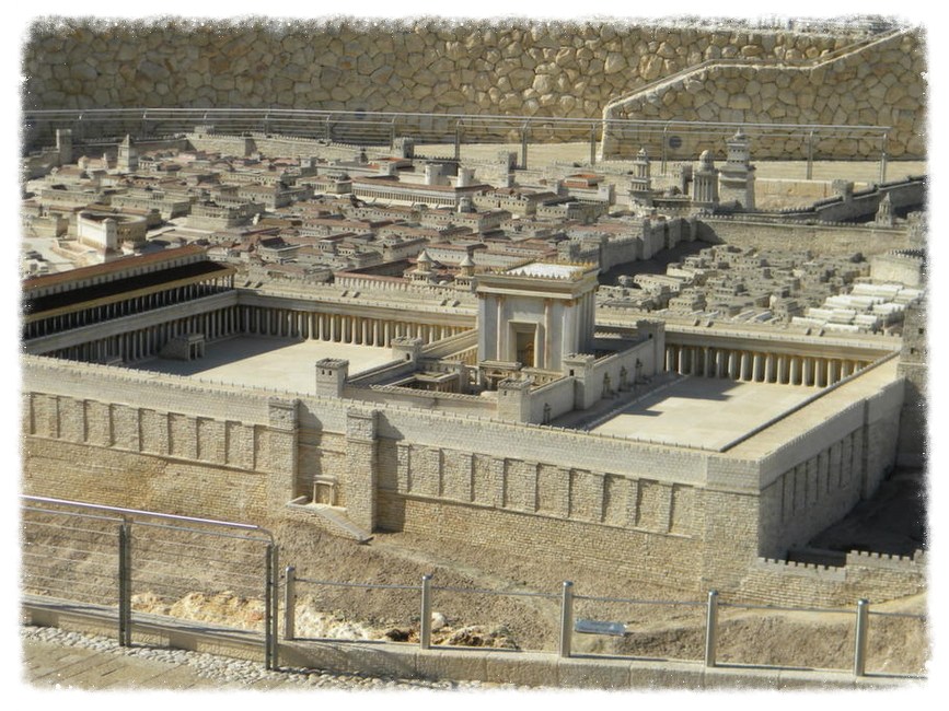 טיול חברת מי רעננה ליומיים בירושלים והסביבה טיול חברת מי רעננה ליומיים בירושלים והסביבה