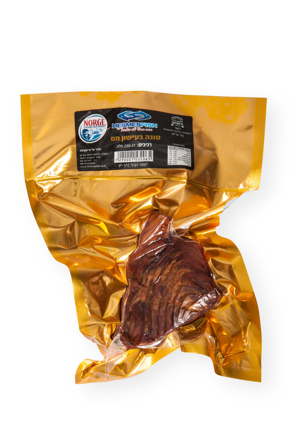 טונה מעושן חם בואקום - לפי שקילה - ברקוד 1532065