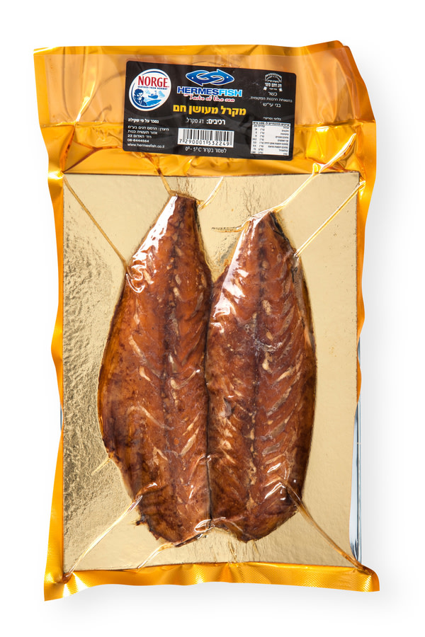 מקרל מעושן חם - מקרוסקה בואקום - לפי שקילה - ברקוד 1532249