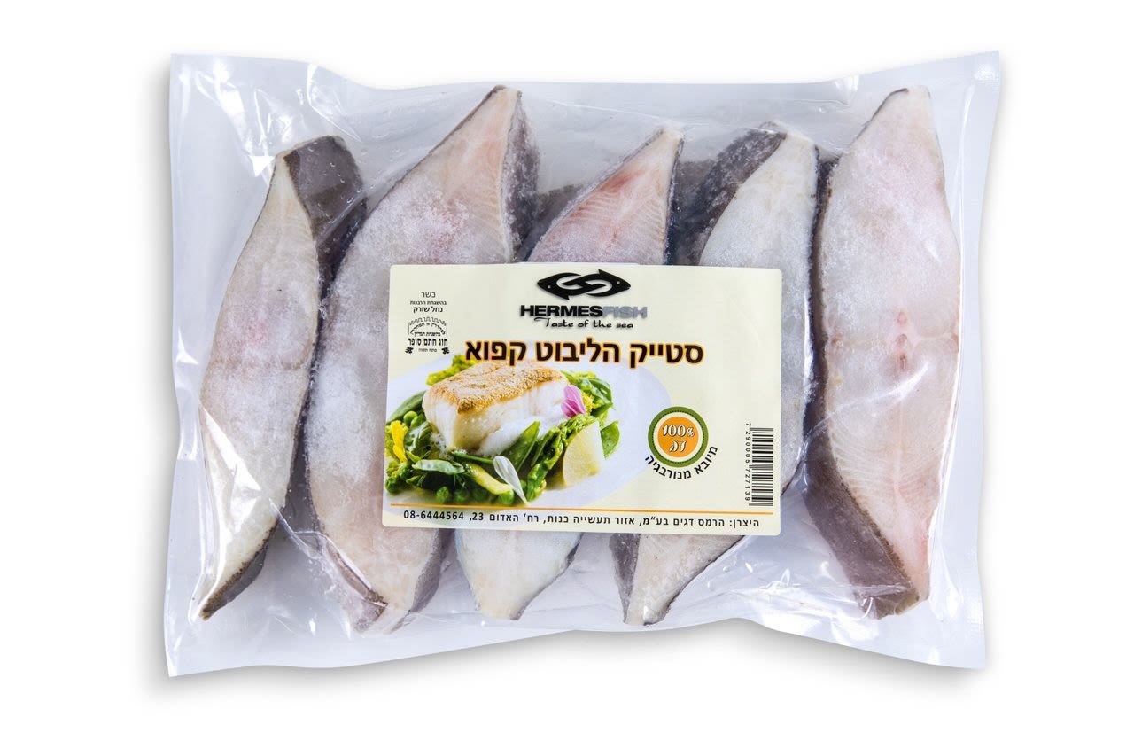  סטייק הליבוט קפוא
 מק״ט: 251