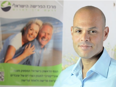 אורי היימן