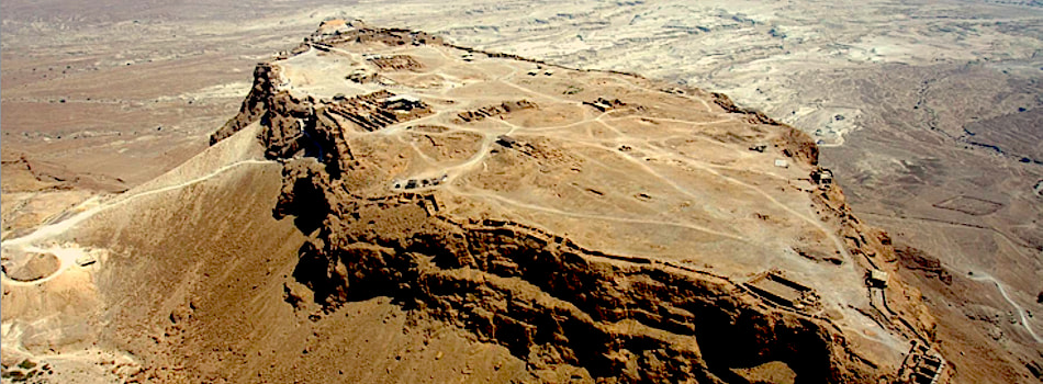 בר מצווה במצדה בר מצווה במצדה