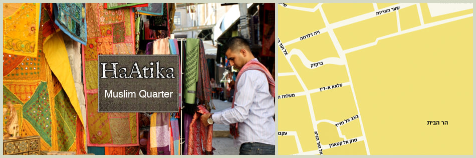 muslim-quarter muslim-quarter