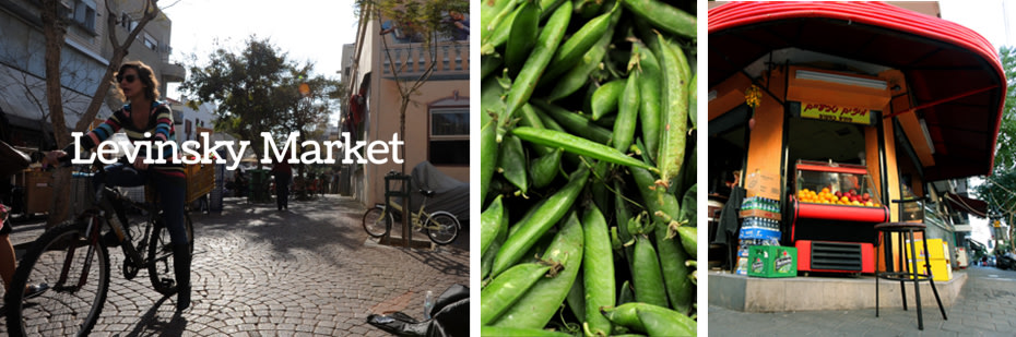 levinsky-market-map