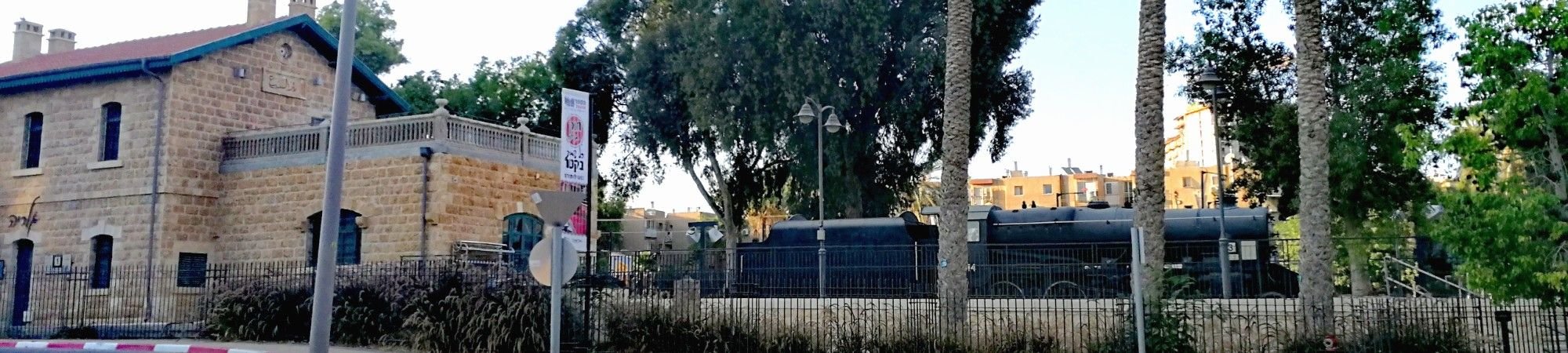 tours-in-be’er-sheva tours-in-be’er-sheva
