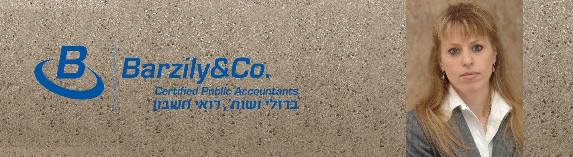 אילנה שחורי- רו"ח אילנה שחורי- רו"ח