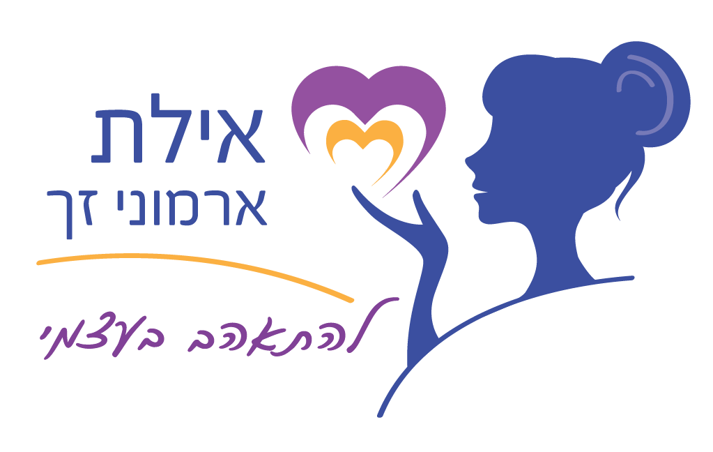 אילת-ארמוני-זך אילת-ארמוני-זך