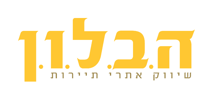 צרו-קשר צרו-קשר