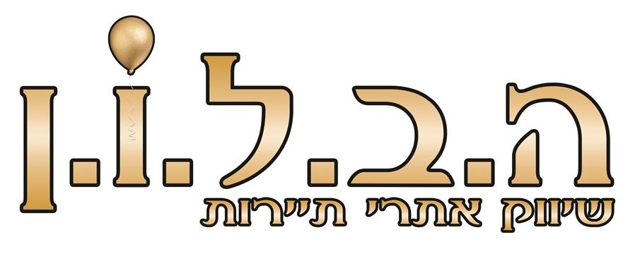 שיווק אתרי תיירות שיווק אתרי תיירות