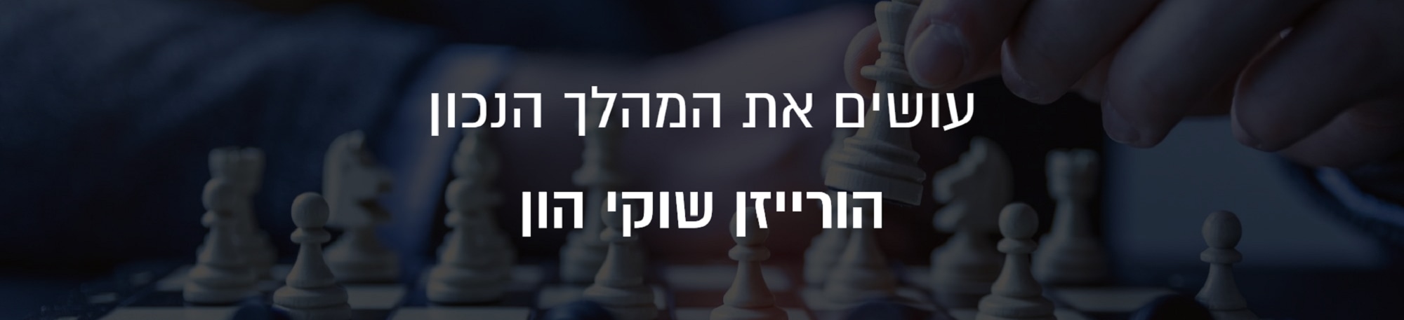אודותינו ככככ אודותינו ככככ