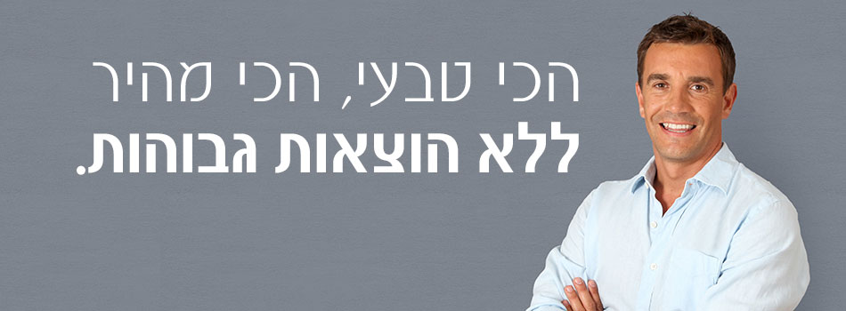 אודות אודות