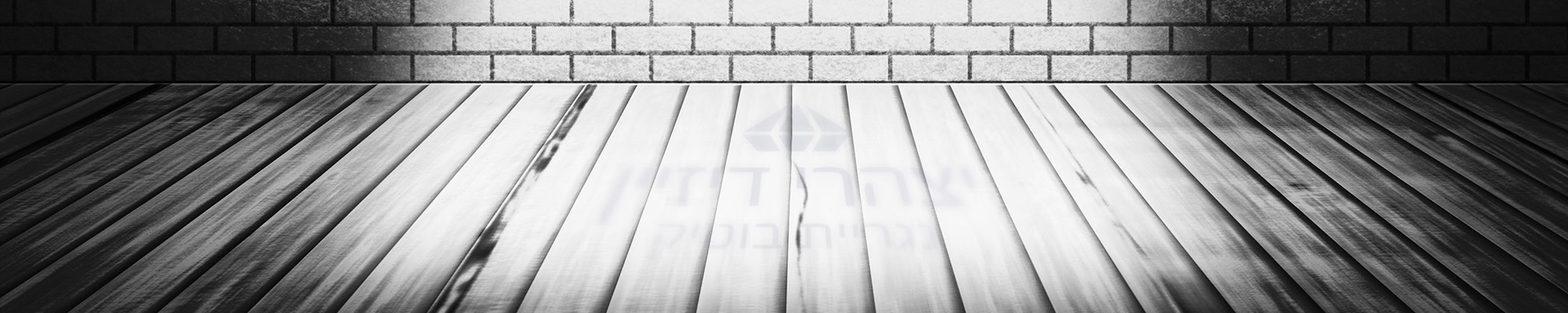 אודות יצהרי דיזיין בע"מ אודות יצהרי דיזיין בע"מ