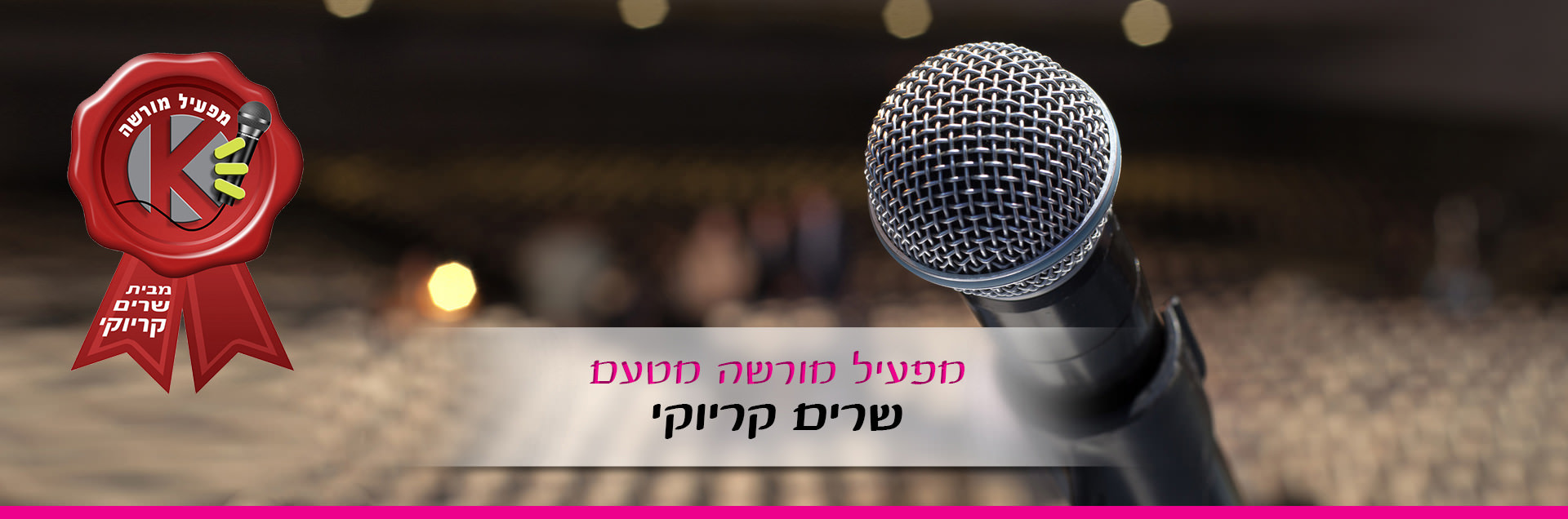 אודותינו ככככ אודותינו ככככ