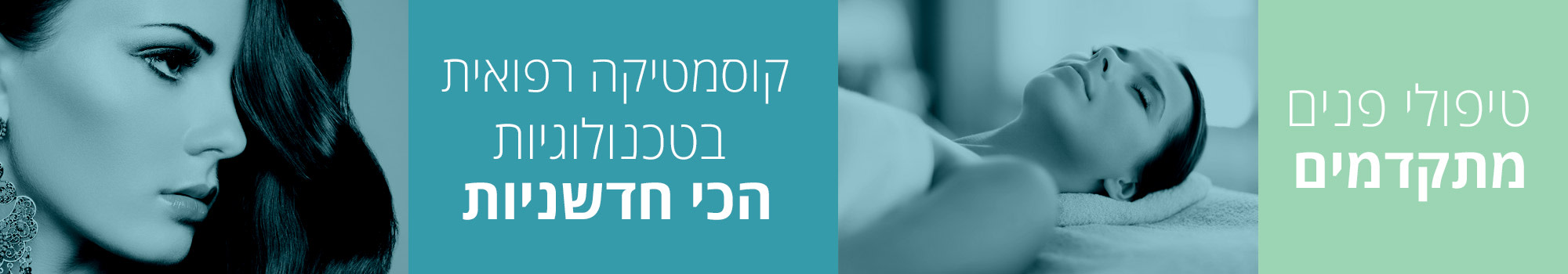 מוצרים מוצרים