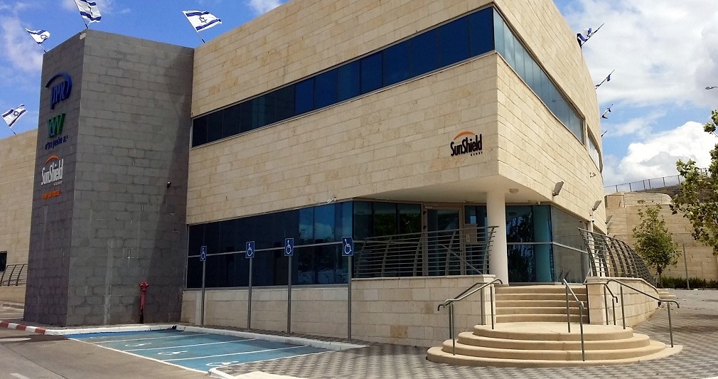 צרו-קשר צרו-קשר