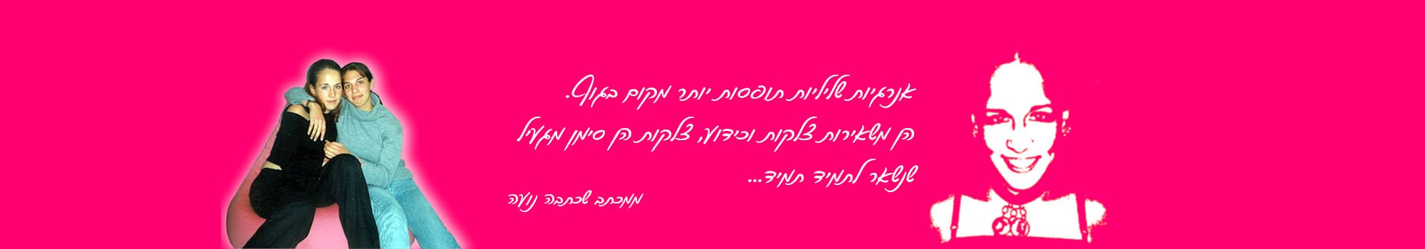 תגובות-גולשים תגובות-גולשים