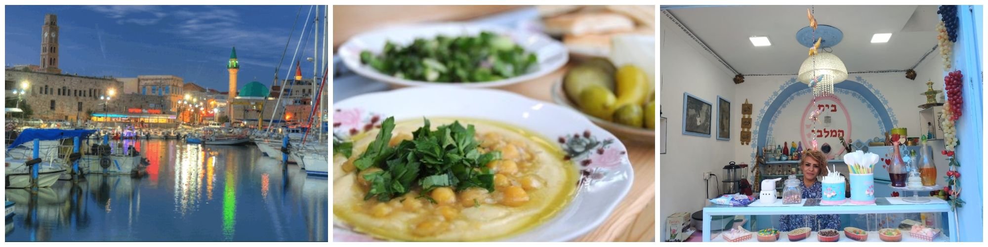 הסיור-הקלאסי-בעכו-העתיקה הסיור-הקלאסי-בעכו-העתיקה
