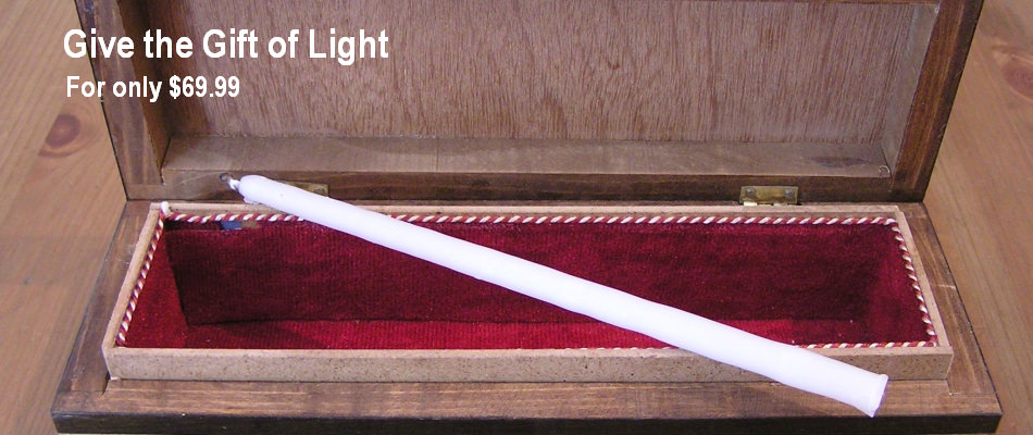 give-the-gift-of-light give-the-gift-of-light