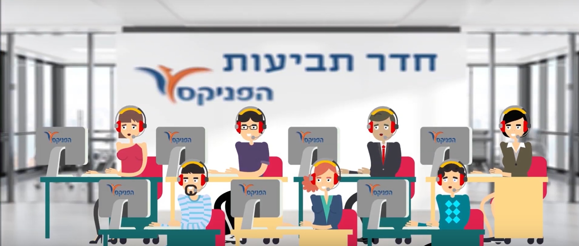 סרטי-אנימציה-בתחום סרטי-אנימציה-בתחום