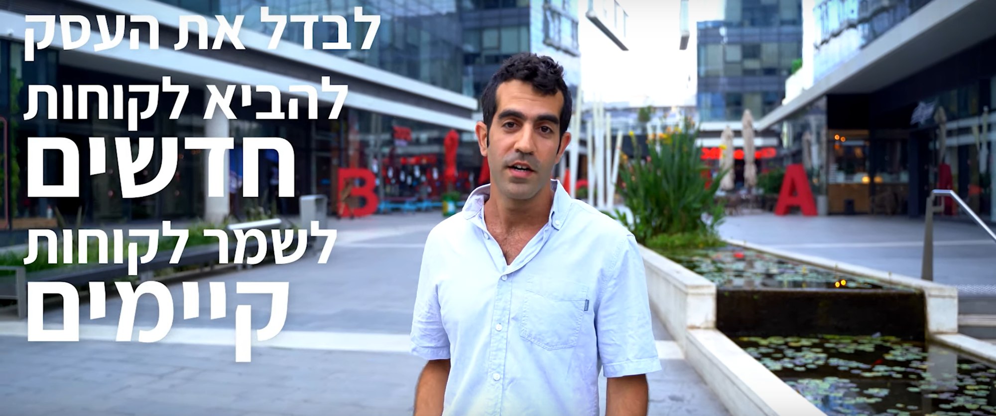 סרטי-מוצר סרטי-מוצר