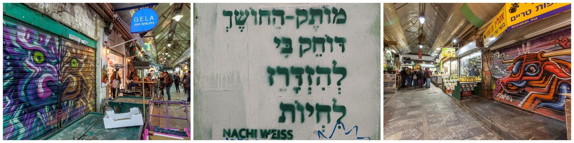 גרפיטי-ואמנות-רחוב גרפיטי-ואמנות-רחוב