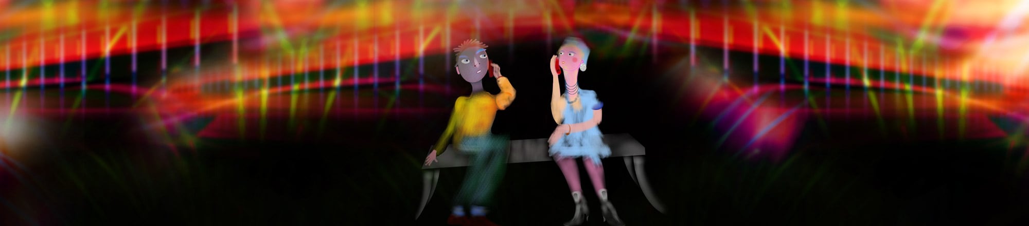 צרו-קשר צרו-קשר