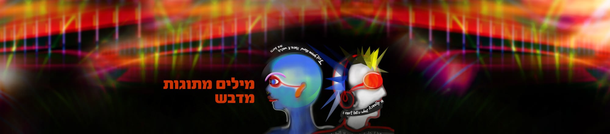 שם-לעסק-בוחרים-חכם שם-לעסק-בוחרים-חכם