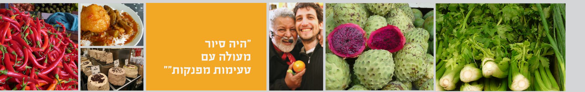 מכתבי-תודה מכתבי-תודה
